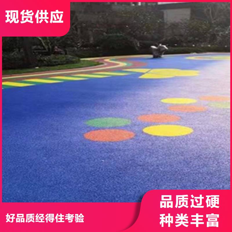 硅pu球场人造草坪施工环保