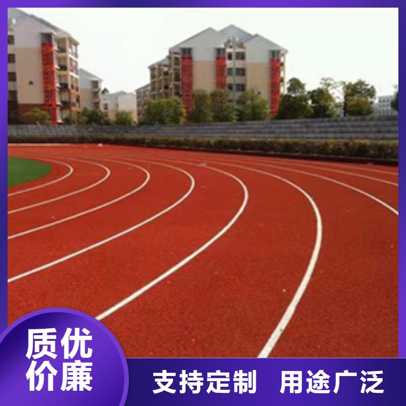 2025硅pu塑胶