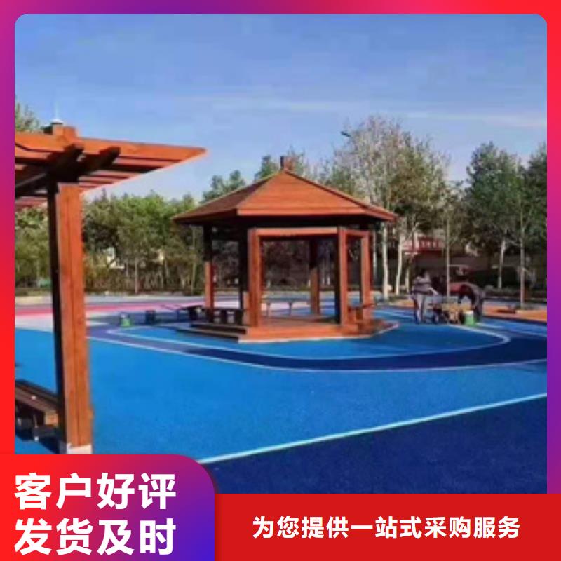 塑胶跑道规格种类详细介绍品牌