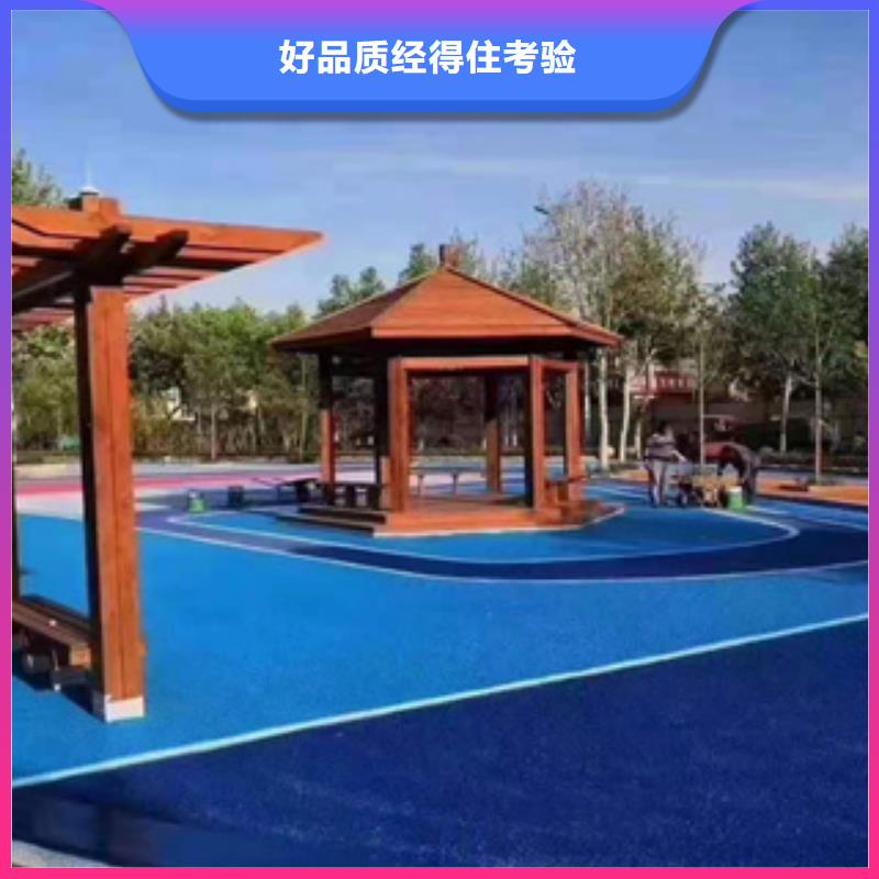 室外塑胶跑道厂家发货及时