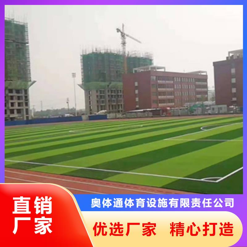 塑胶地板生产厂家哪家好