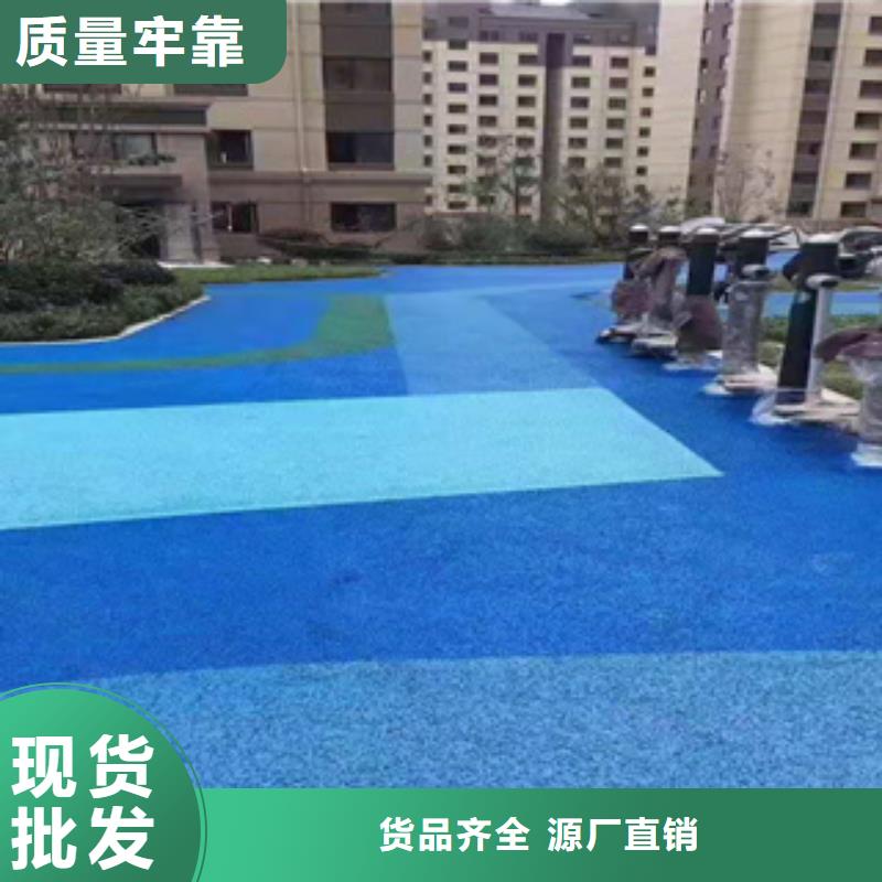 室外塑胶跑道厂家发货及时