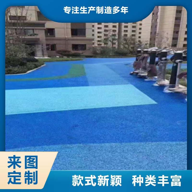 室外塑胶跑道标准