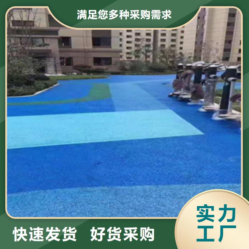 塑胶跑道-弹性地板球馆工厂自营