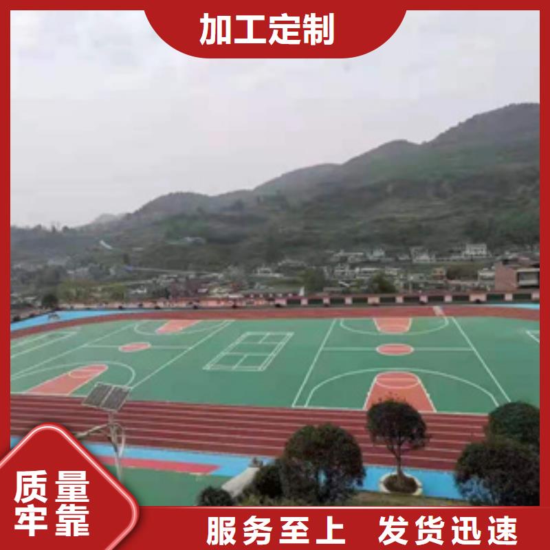 塑胶地板生产厂家哪家好