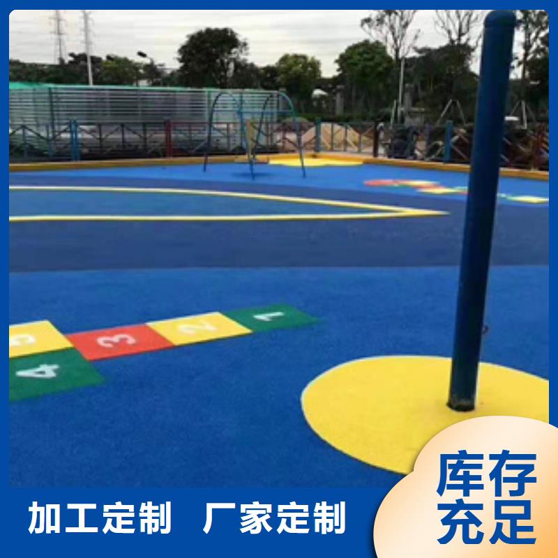 室外塑胶跑道标准