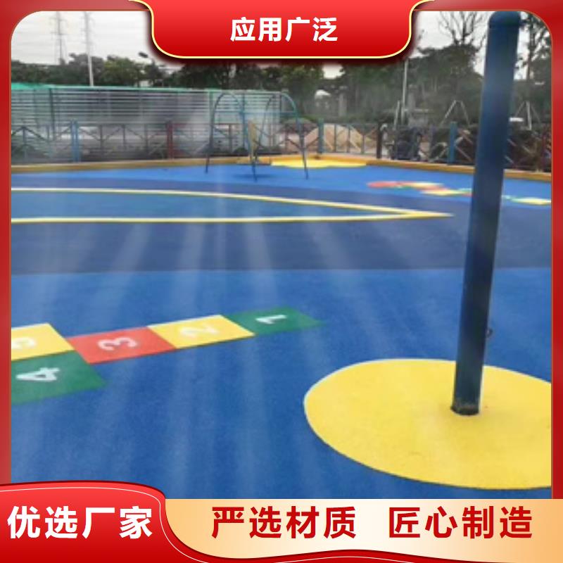 塑胶跑道品牌-报价