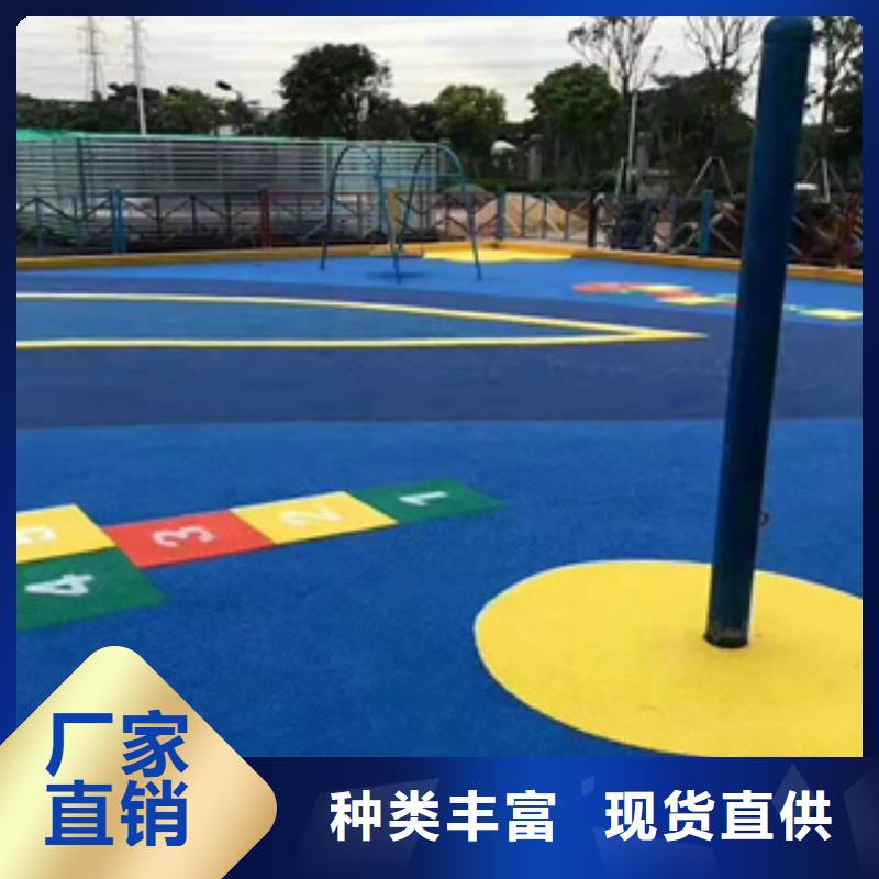 塑胶跑道公司_中清思宇科技有限公司
