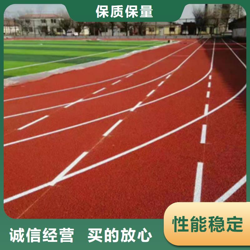 塑胶跑道公司_中清思宇科技有限公司