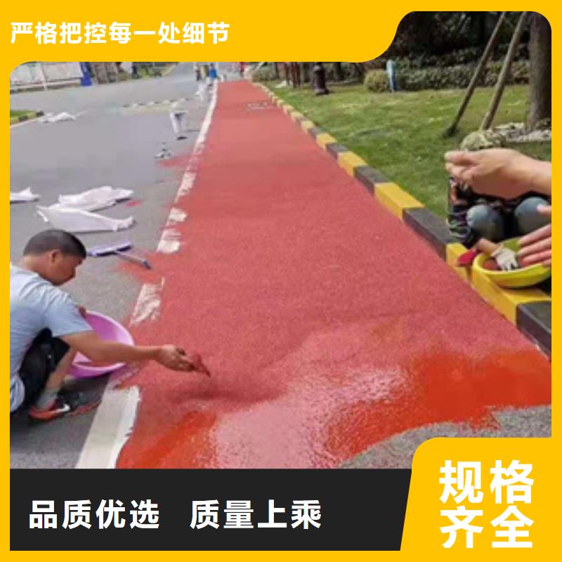 塑胶跑道公司_中清思宇科技有限公司