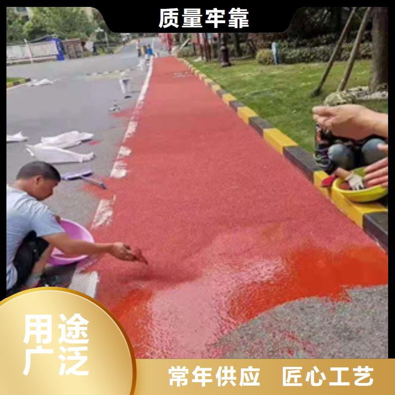 塑胶跑道-弹性地板球馆工厂自营