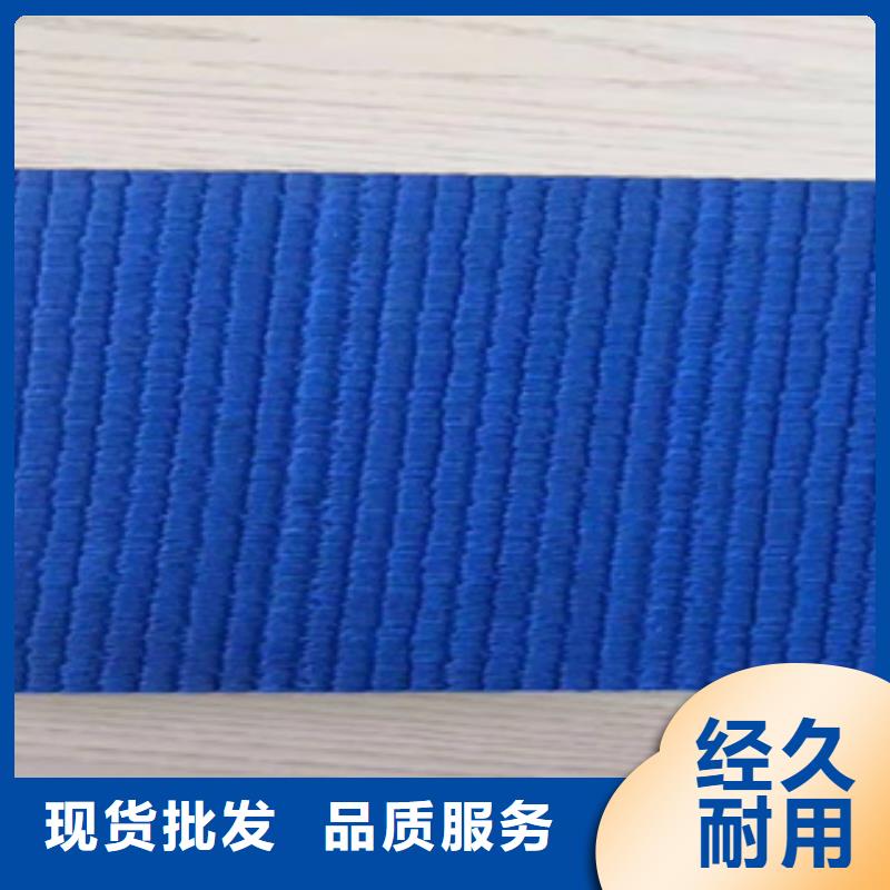 硅PU橡胶地板批发价格