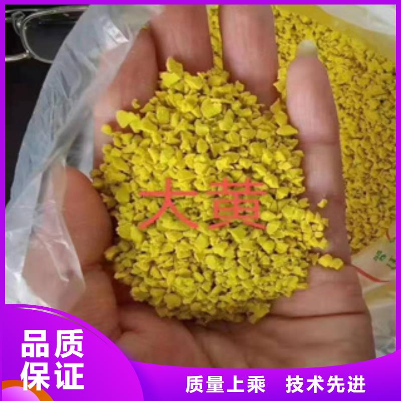 硅PU橡胶地板批发价格