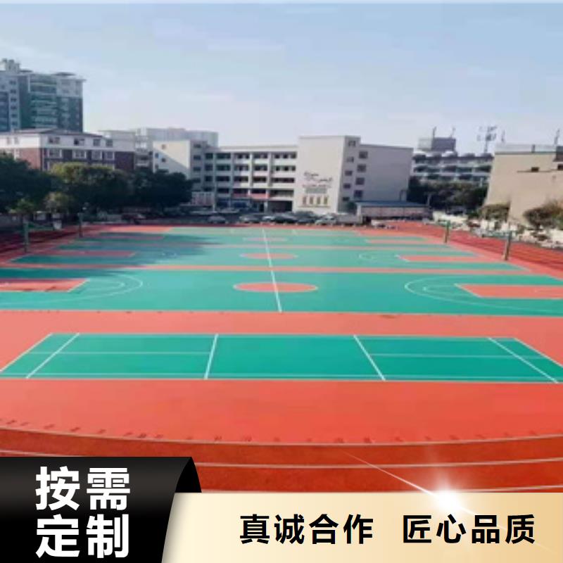 硅PU橡胶地板批发价格
