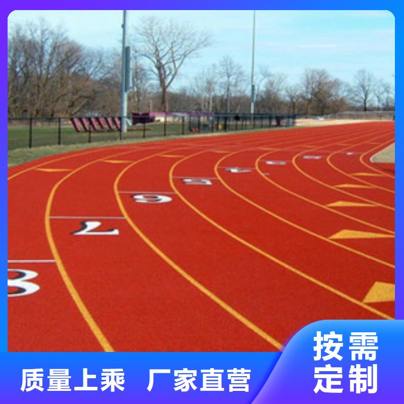 硅PU篮球场施工精品优选