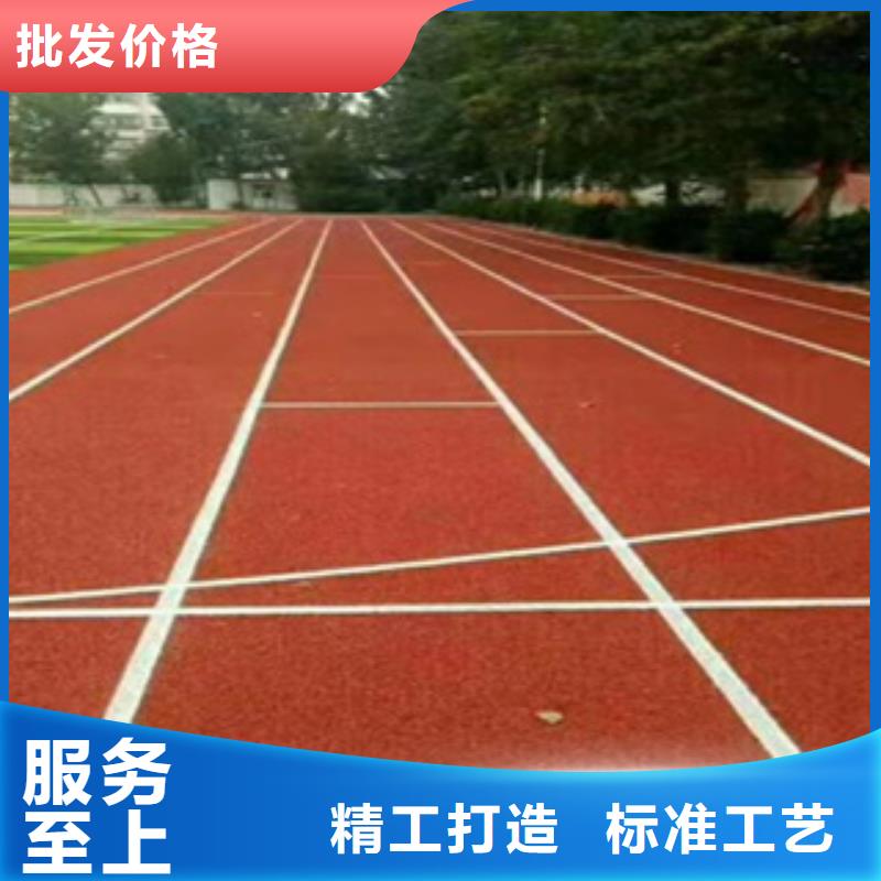硅PU室外PU蓝球场现货满足大量采购