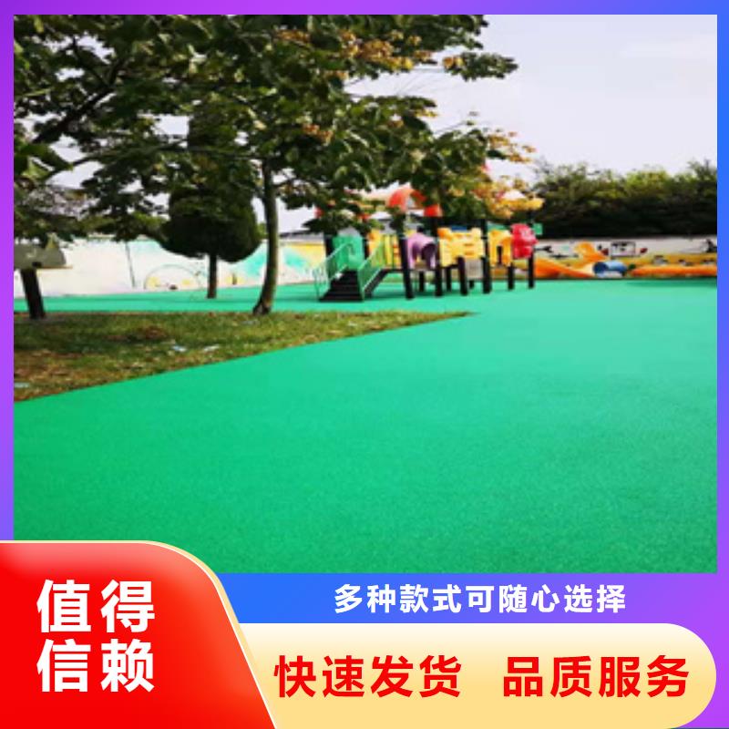 硅PU篮球场施工精品优选