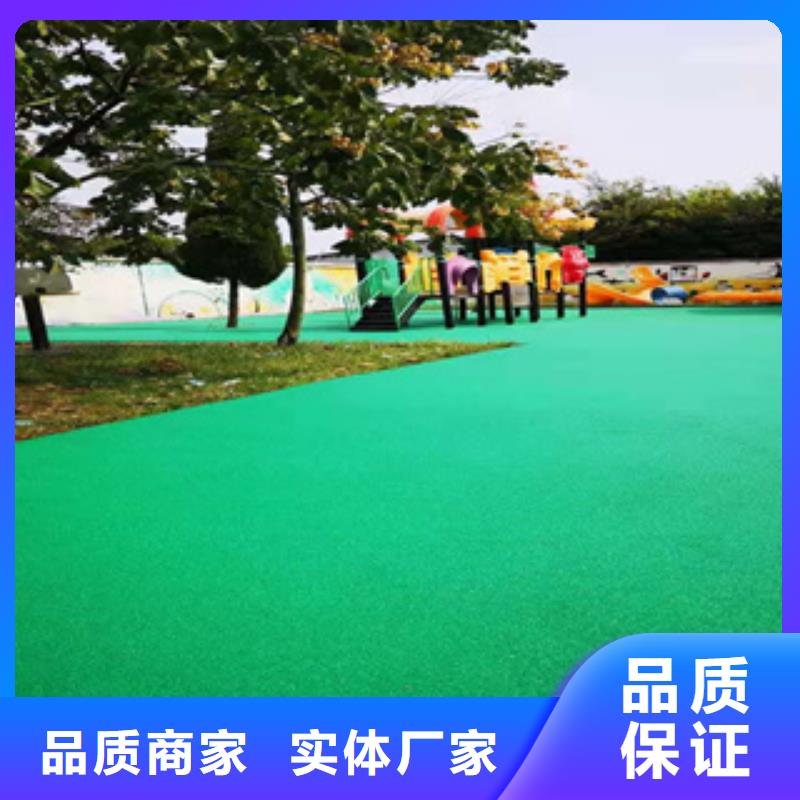 硅PU室外PU蓝球场现货满足大量采购