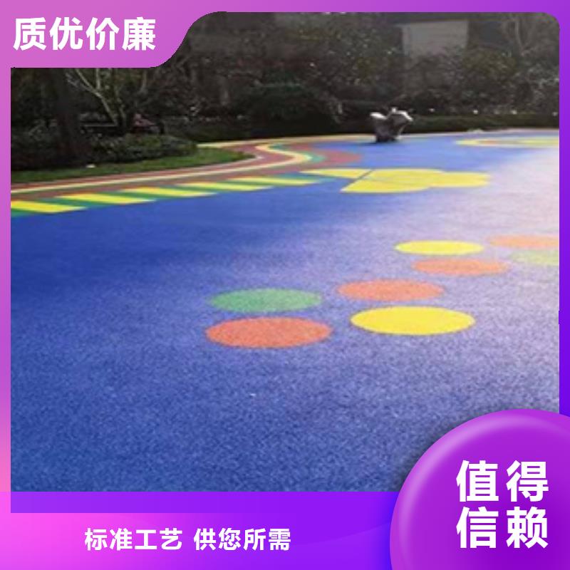 硅PU篮球场施工精品优选