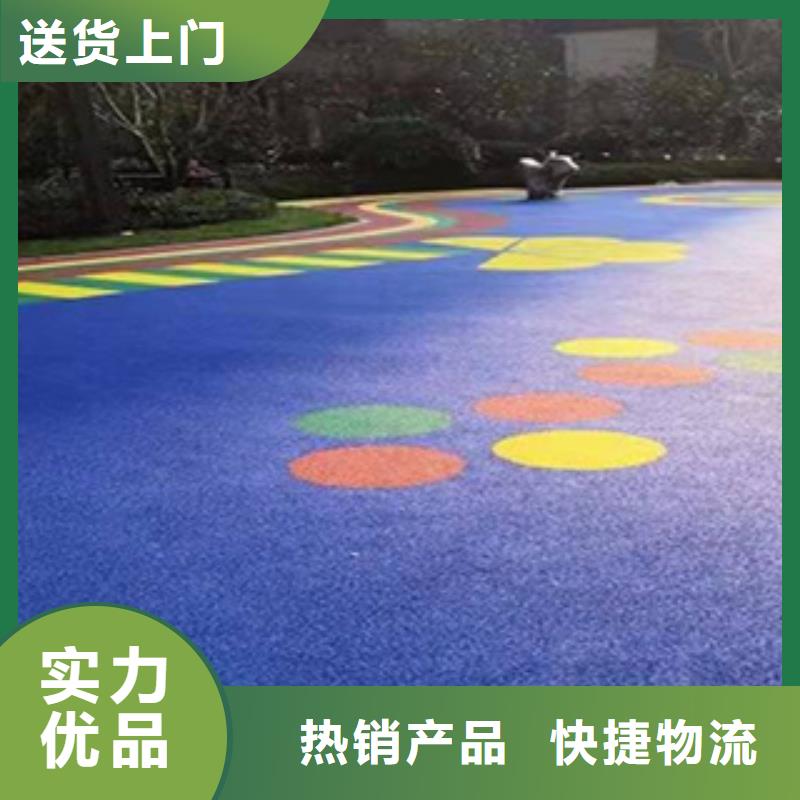 硅PU篮球场施工精品优选