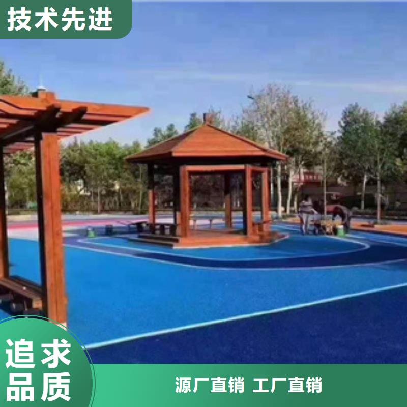 硅PU室外PU蓝球场现货满足大量采购