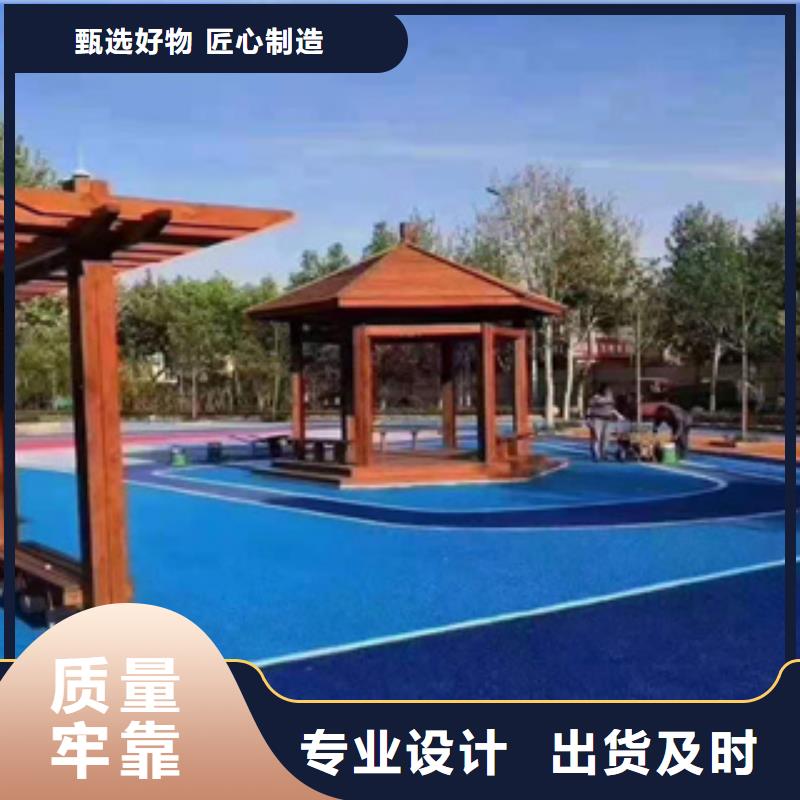 硅PU篮球场施工精品优选