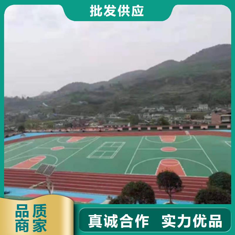 硅PU篮球场施工精品优选