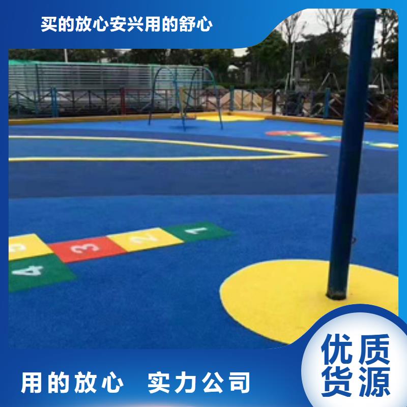 硅PU室外PU蓝球场现货满足大量采购