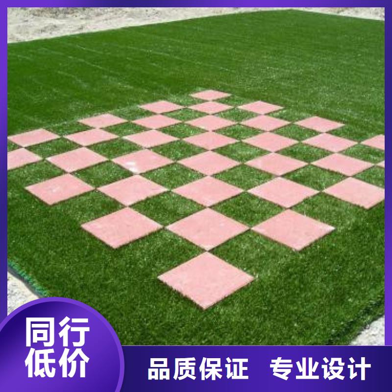 人造草坪室外塑胶跑道大品牌值得信赖