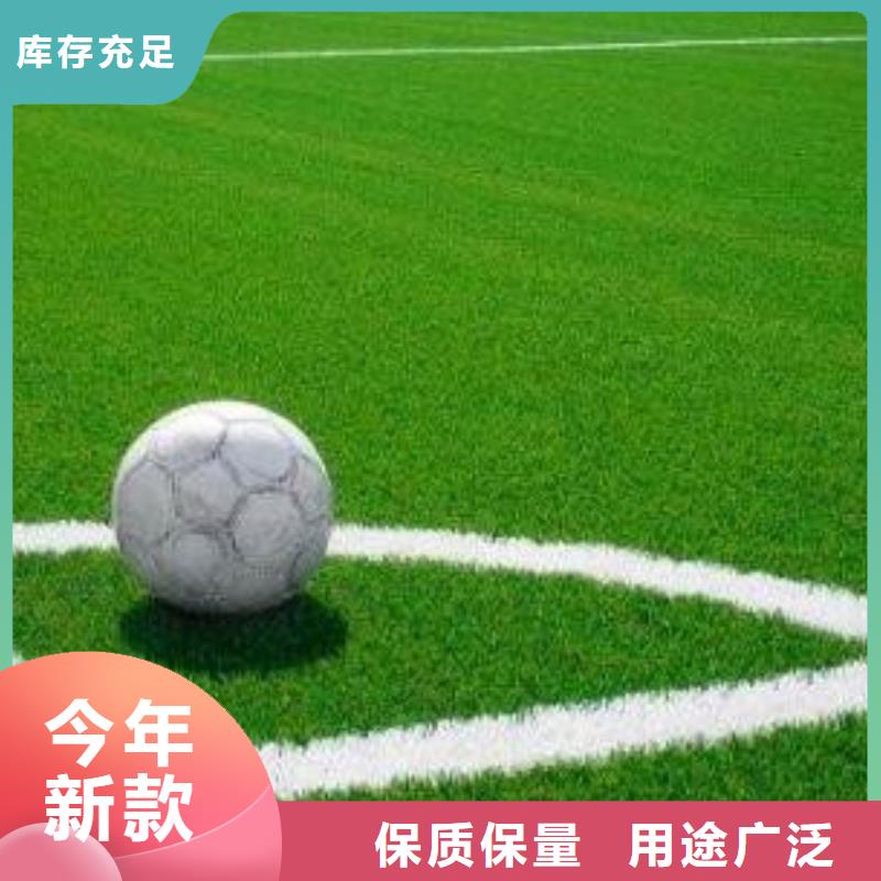硅pu网球场