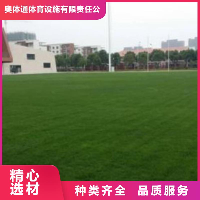 硅pu网球场