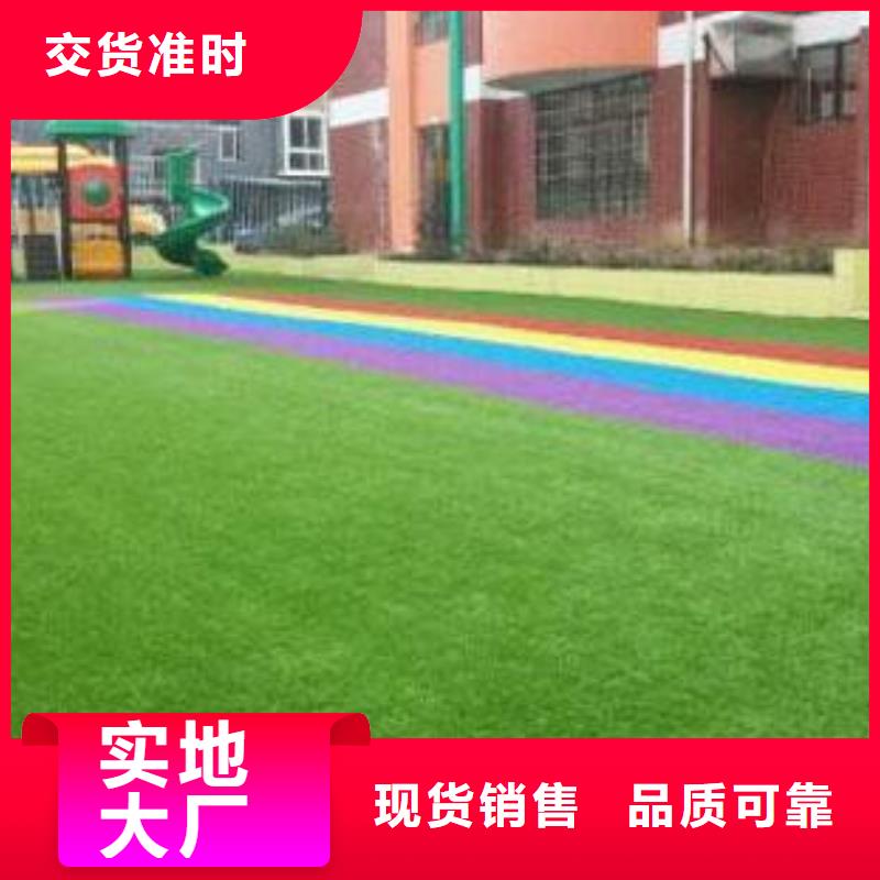 透水路面工程