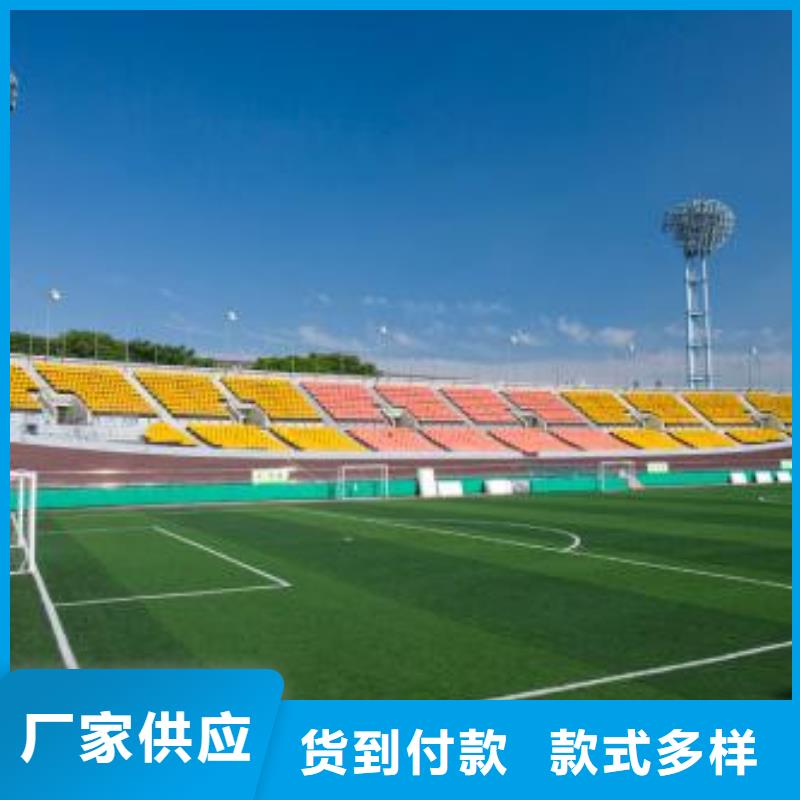 硅pu网球场