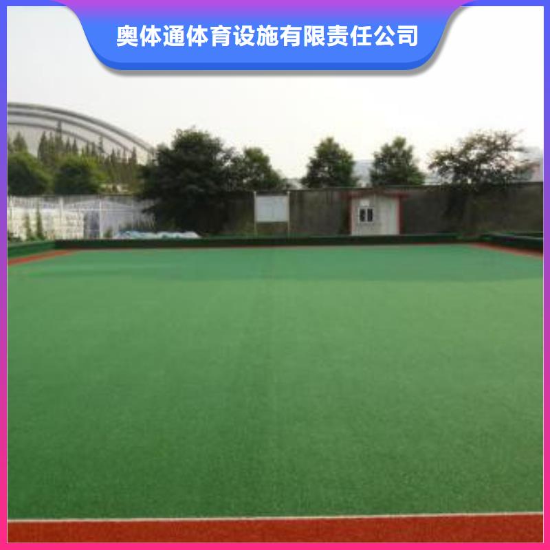 人造草坪室外塑胶跑道大品牌值得信赖