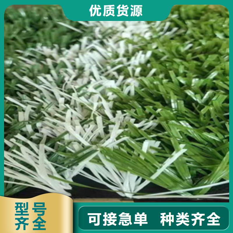 人造草坪室外塑胶跑道大品牌值得信赖