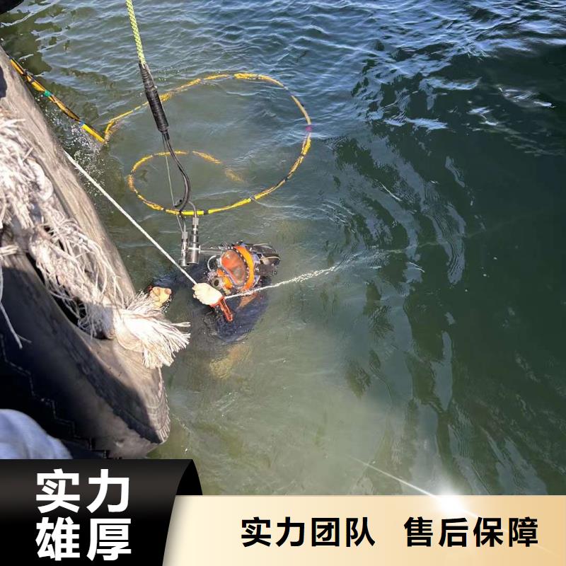 水下封堵水下钻探多领域覆盖