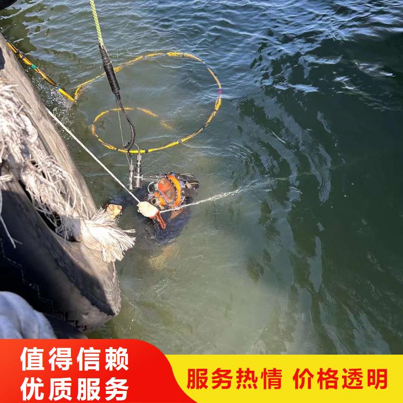 水下破碎专业团队