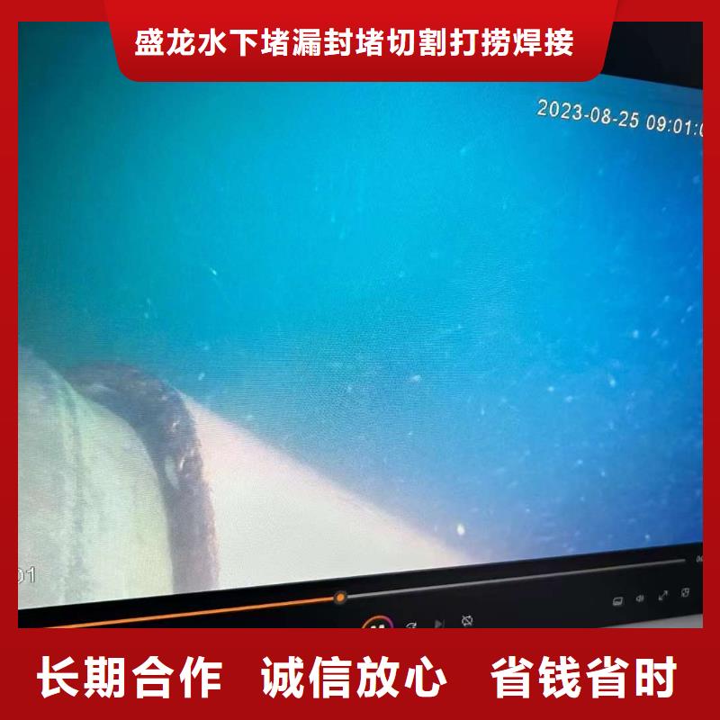 潜水作业水下定位行业领军