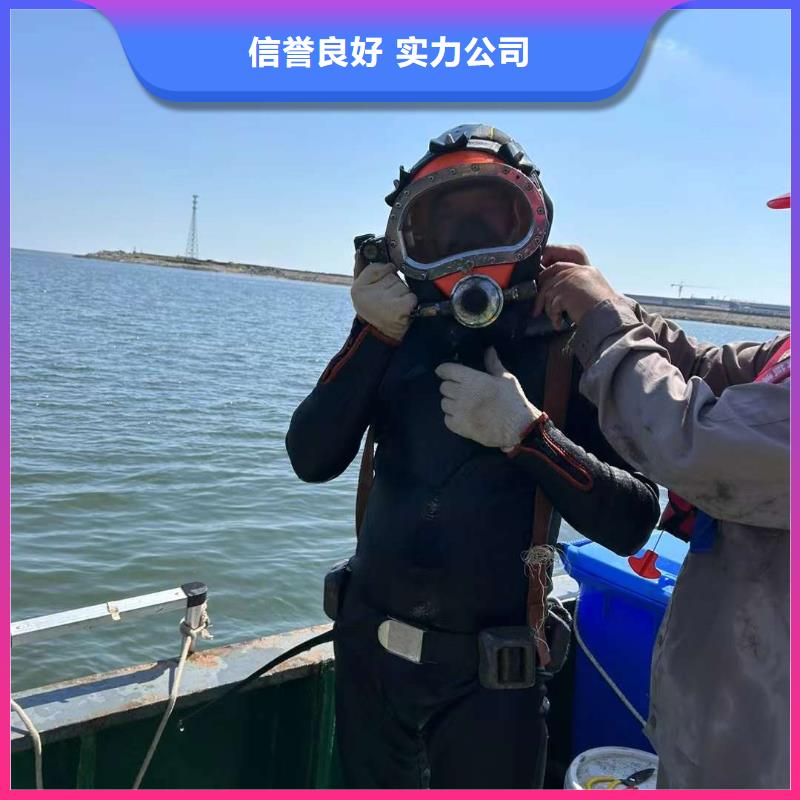 水下切割：水下隧道施工服务贴心