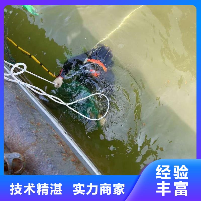 发货速度快的水下钢结构安装批发商