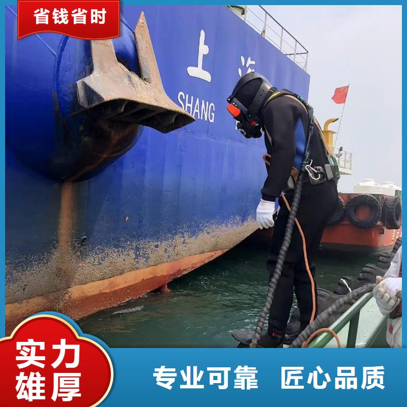 水下应急抢险品牌-厂家