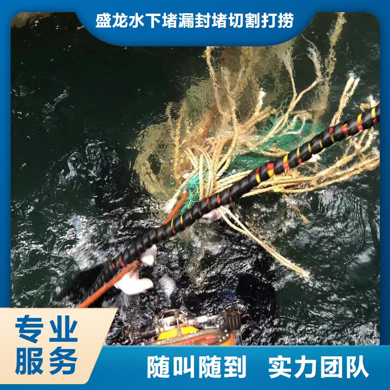 水下打捞：水下环境监测响应迅速