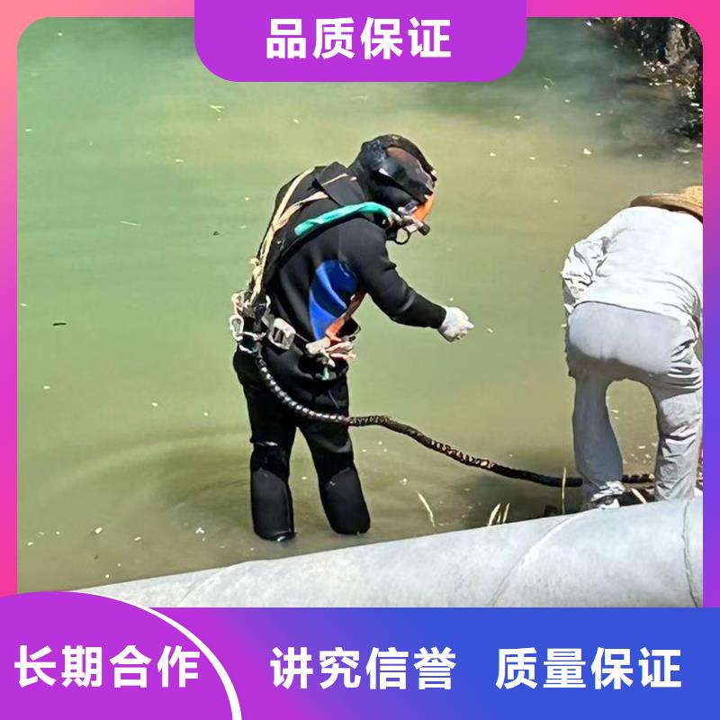 批发钢管桩水下切割_精选厂家