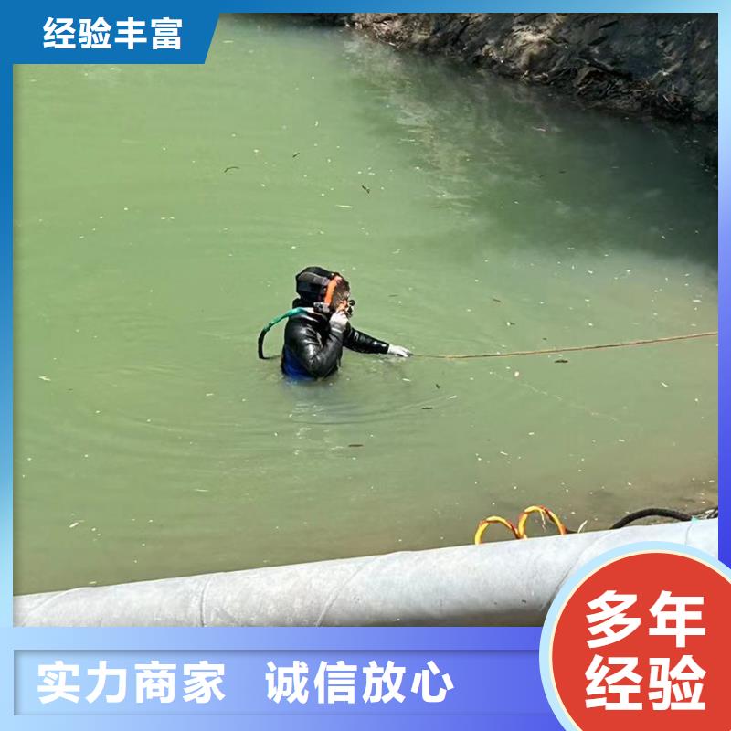 水下灌浆源头厂家本地报价更优惠