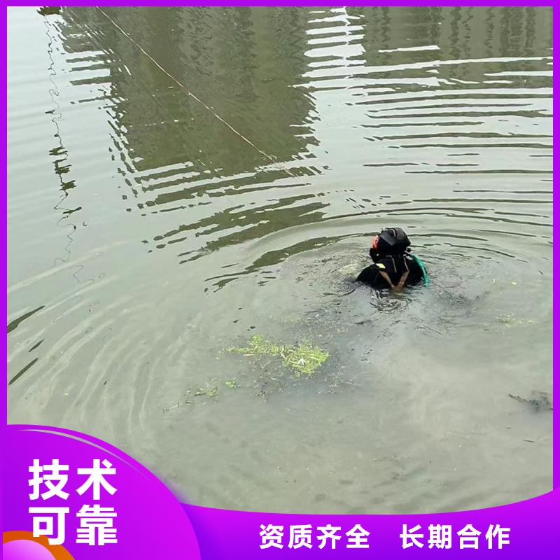 水下打捞：钢管桩水下切割技术精湛