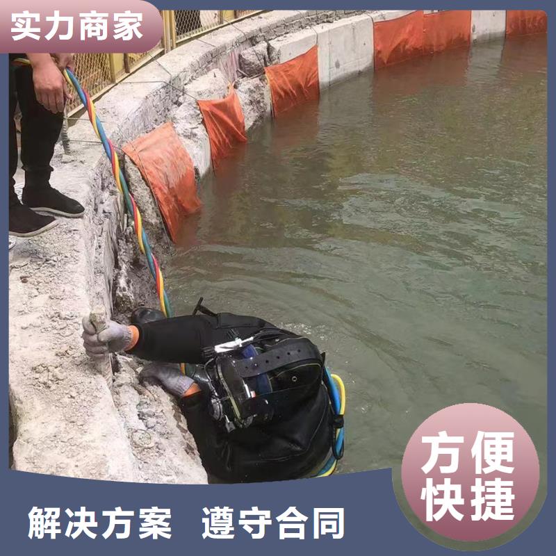 #水下隧道施工襄阳#-专业厂家