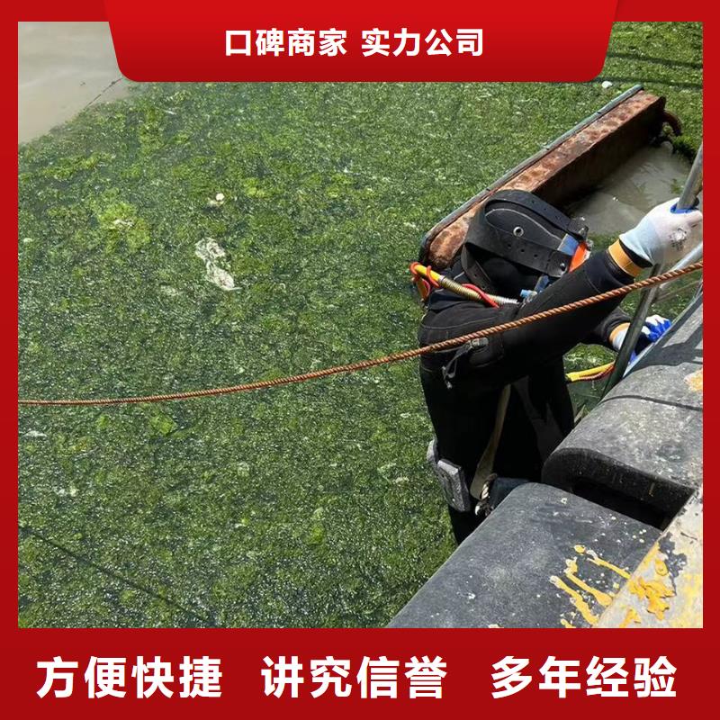水下灌浆源头厂家本地报价更优惠