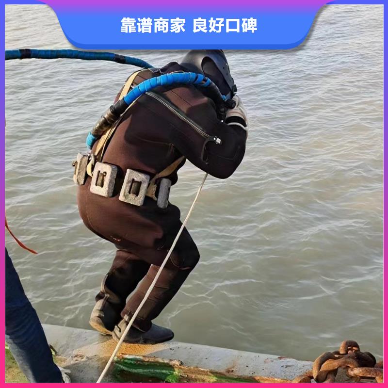 水下焊接快速、及时