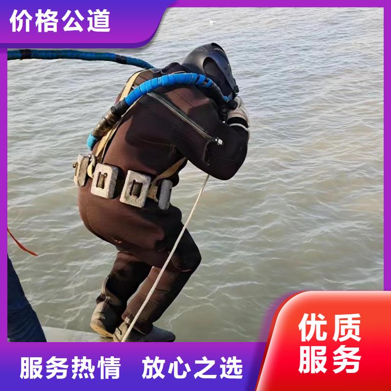 水下打捞：水下钻探多领域覆盖