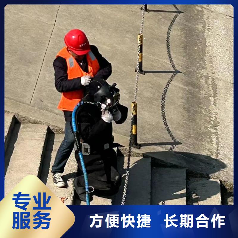 水下作业水下测量定制化服务